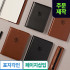 [삽입]소피스 프라이드25