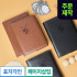 [삽입]소피스 프라이드32