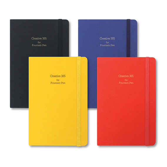 2026 크리에이티브365 포 파운틴펜