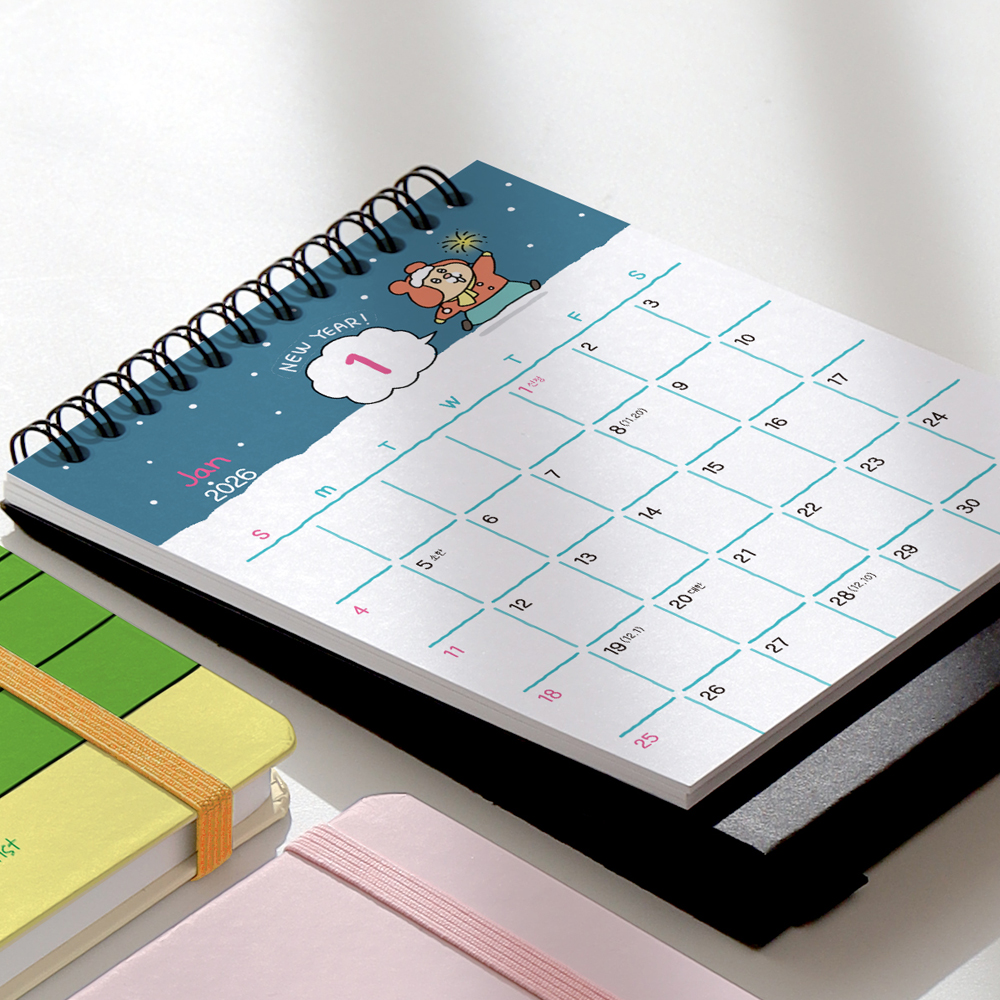 2026 양지X아티스트 스탠딩카렌다 (햄뿡이)