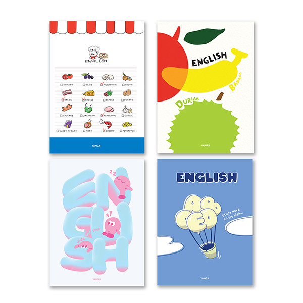 신학기 노트(영어)*최소구매수량 : 10개(권)*