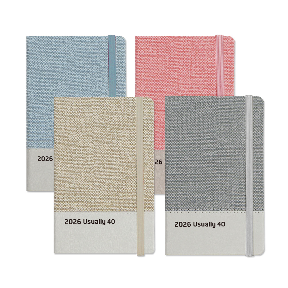 2026 유즈어리40B