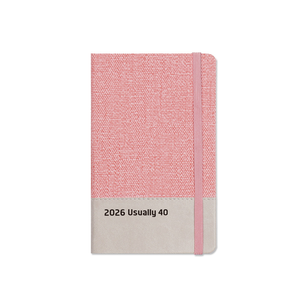 2026 유즈어리40B