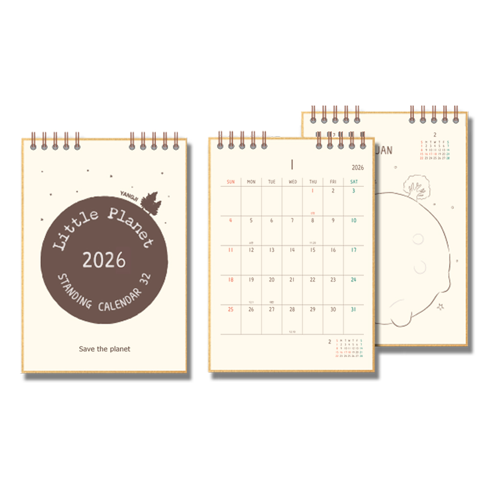 2026 리틀플래닛 스탠딩카렌다32