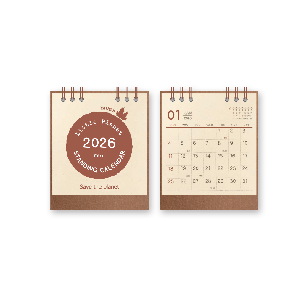 2026 리틀플래닛 스탠딩카렌다MINI