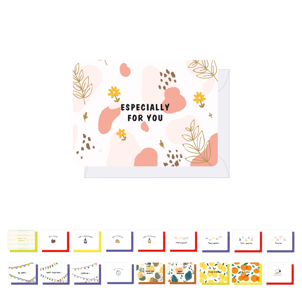 더스페셜 메세지카드D