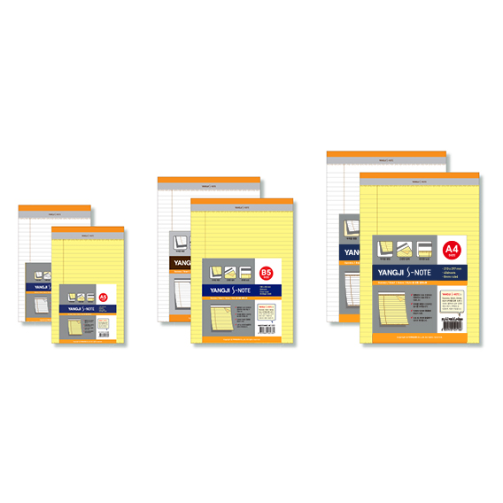 NEW 양지S노트A5/B5/A4